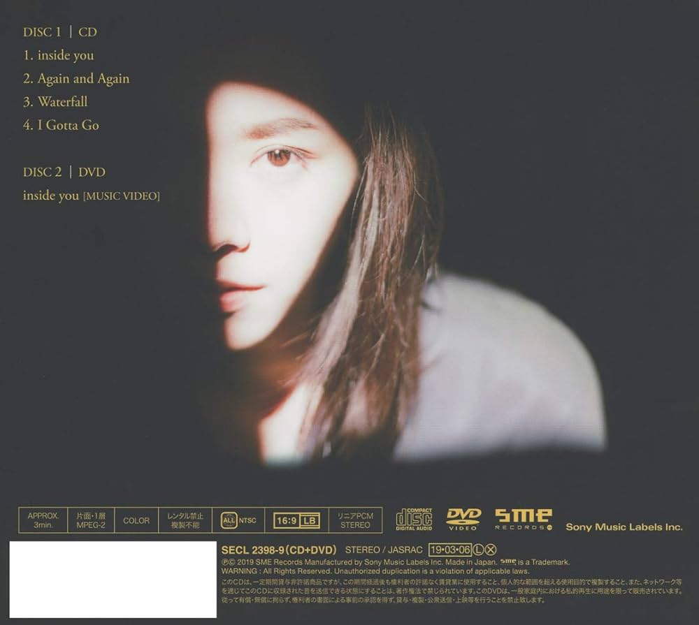 Amazon.co.jp: inside you EP (初回生産限定盤) (CD+DVD) (特典なし