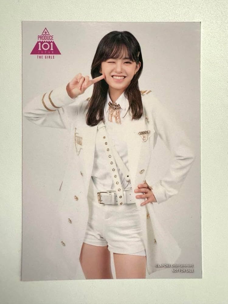 Amazon.co.jp: 公式ME:I &ME 加藤 心 生写真 : Toys & Games