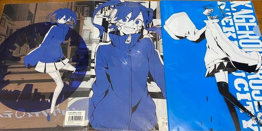 Amazon.co.jp: カゲロウプロジェクト エネ クリアファイル 3枚セット