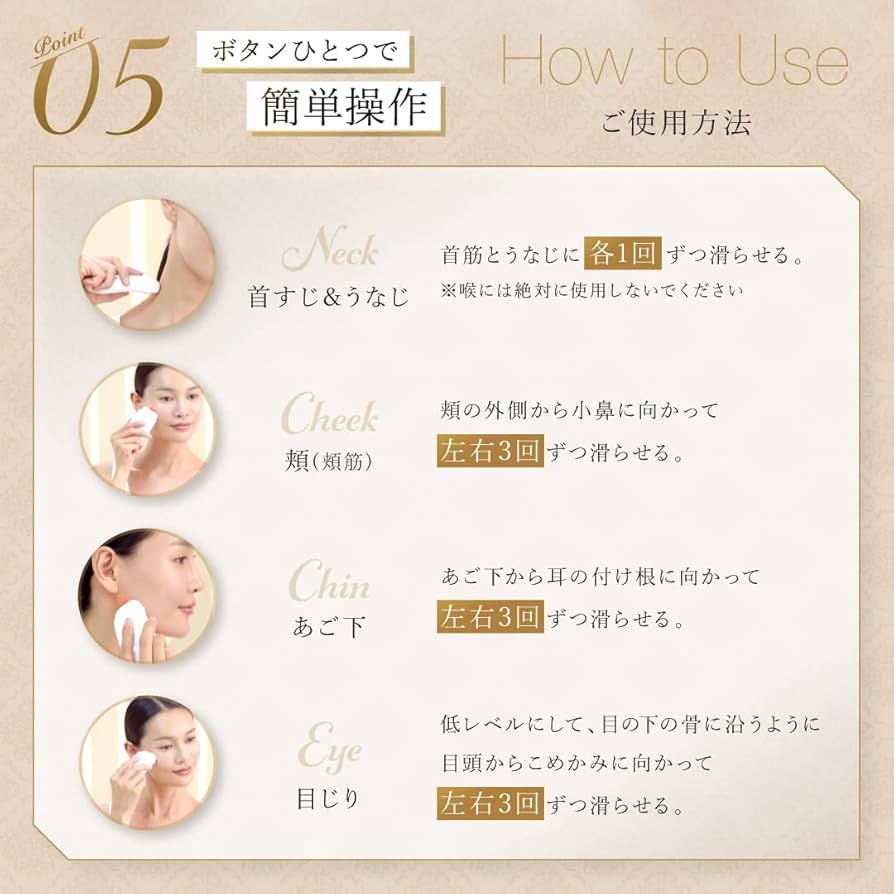 Amazon.co.jp: 日本製 FacePump Shine フェイスポンプシャイン