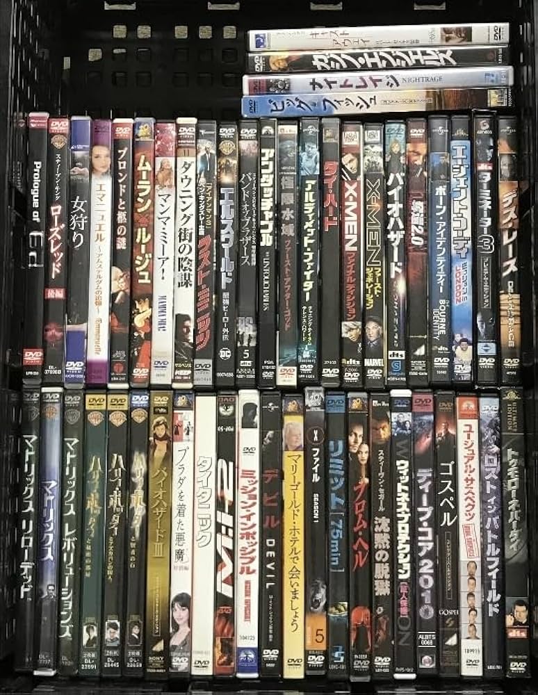 Amazon.co.jp: 映画 洋画 DVD まとめて 50本以上 セット デビル ナイト