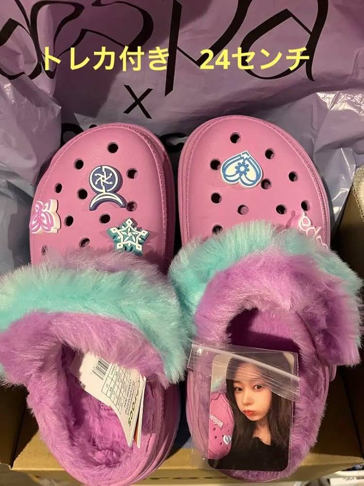 Amazon.co.jp: aespa × crocs クロックス ジゼル トレカ付 24センチ