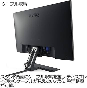 Amazon.co.jp: BenQ GW2780 アイケアモニター (27インチ/IPS