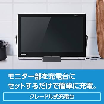 Amazon.co.jp: Panasonic UN-15LD11-K 15V High Definition Portable