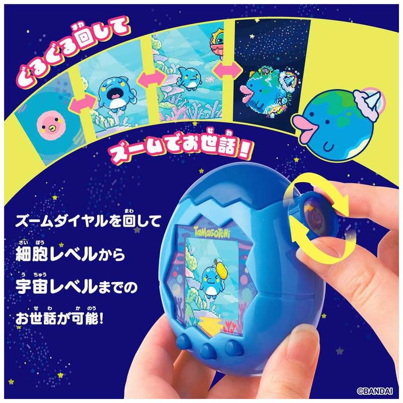 Amazon.co.jp: Tamagochi Paradise - Blue Water 早期購買 みゃおっち