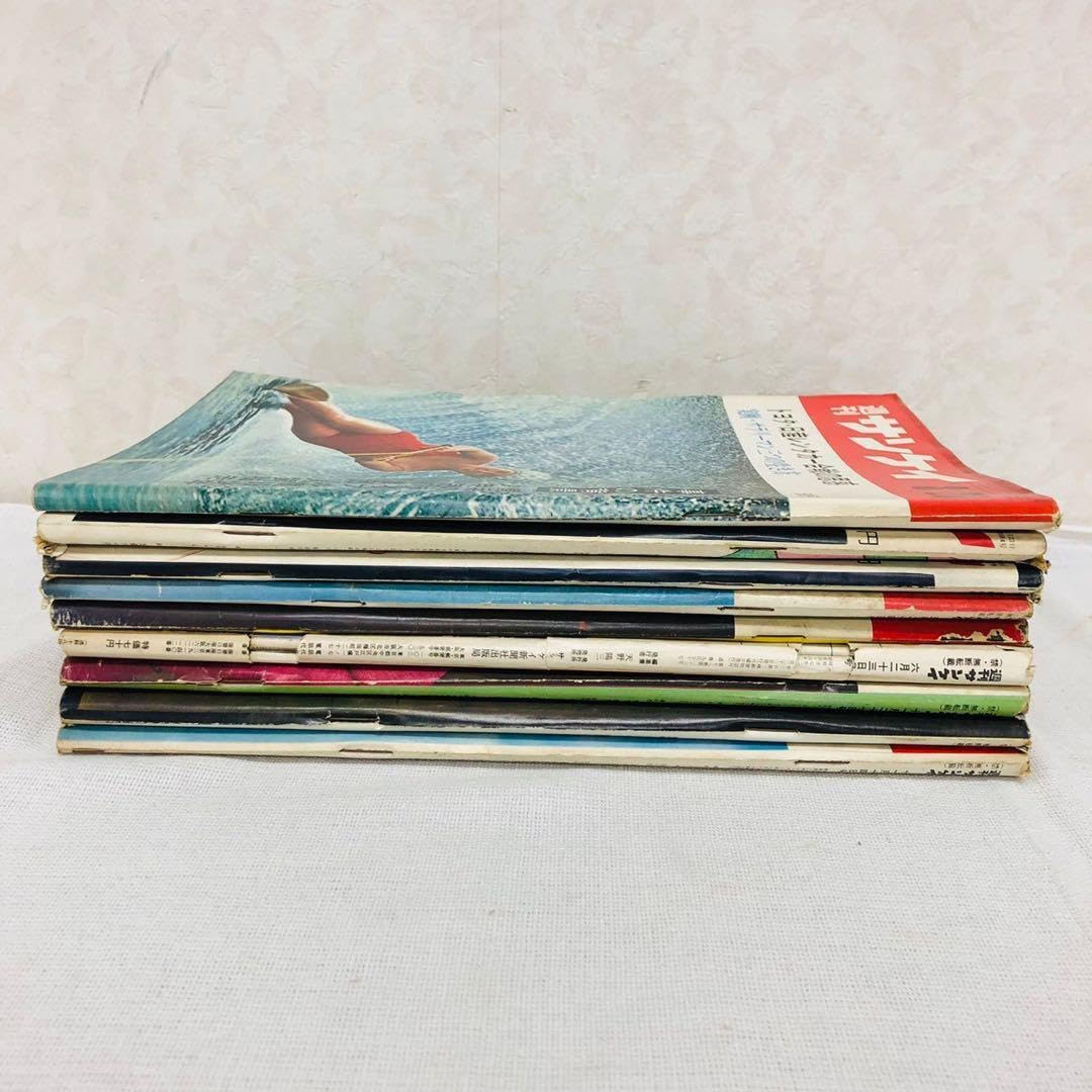 Amazon.co.jp: 1966年～1969年週刊サンケイ 9冊セット 週刊誌 昭和