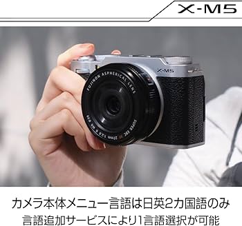 Amazon | 富士フイルム(FUJIFILM) ミラーレス一眼カメラ X-M5ボディ