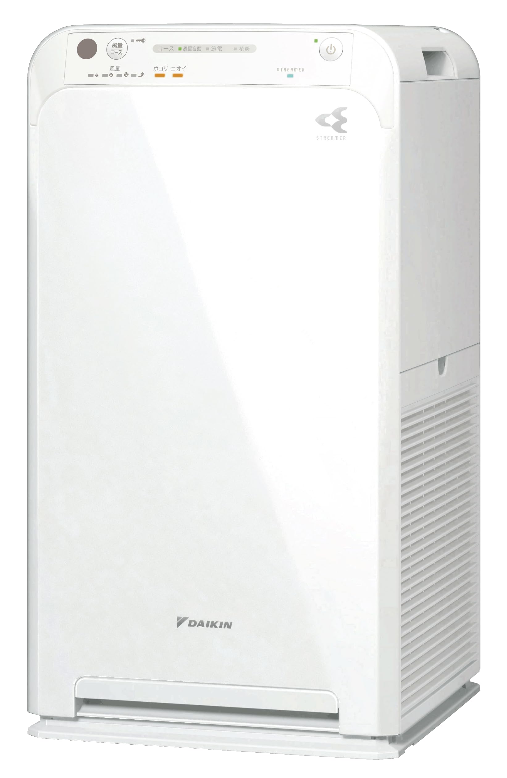 Amazon.co.jp: ダイキン 空気清浄機（加湿無し）2023年モデル MC55Z-W