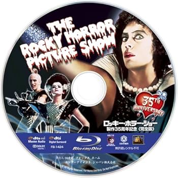 Amazon.co.jp: ロッキー・ホラー・ショー 製作35周年記念 (完全版