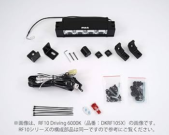 Amazon.co.jp: PIAA 後付けランプ LED フォグ配光 イオンイエロー