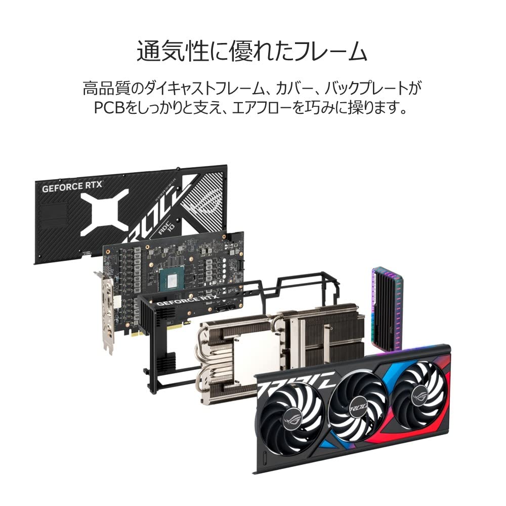 Amazon | ASUS NVIDIA GeForce RTX 4070 Ti 搭載 ビデオカード OC