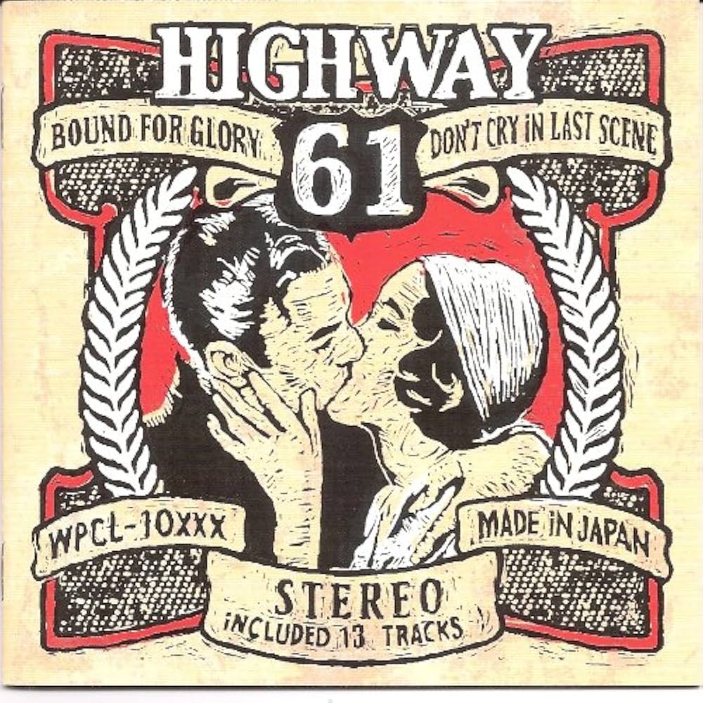 Amazon.co.jp: HIGHWAY61: ミュージック