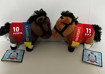 Amazon.co.jp: サラブレッドコレクション マスコットボールチェーン18