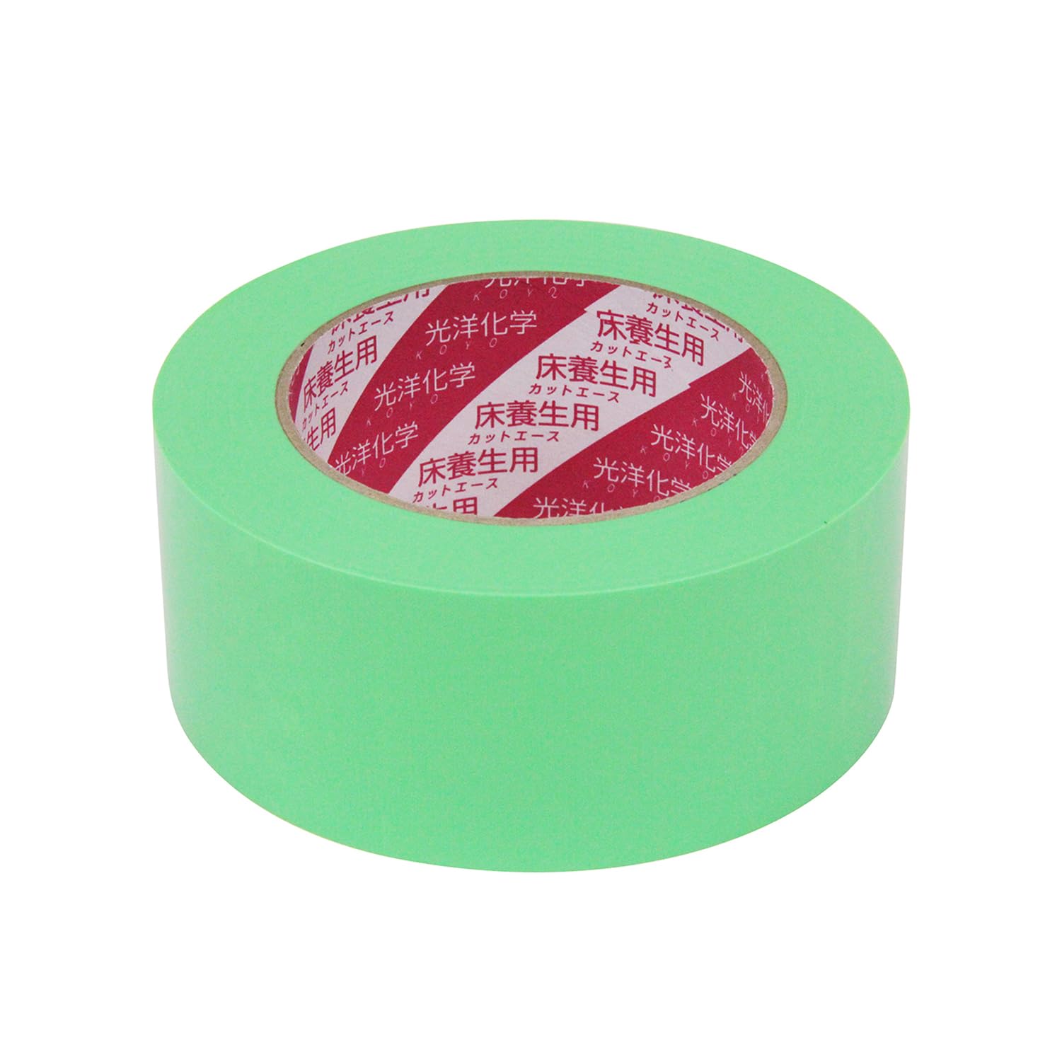 Amazon | 光洋化学 養生テープ カットエース FG 緑 中粘着 50mm×50m 30