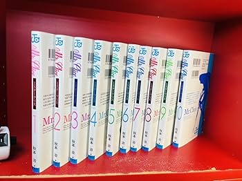 Amazon.co.jp: Mr.Clice ミスタークリス 1-11巻セット以下/続初版 秋本