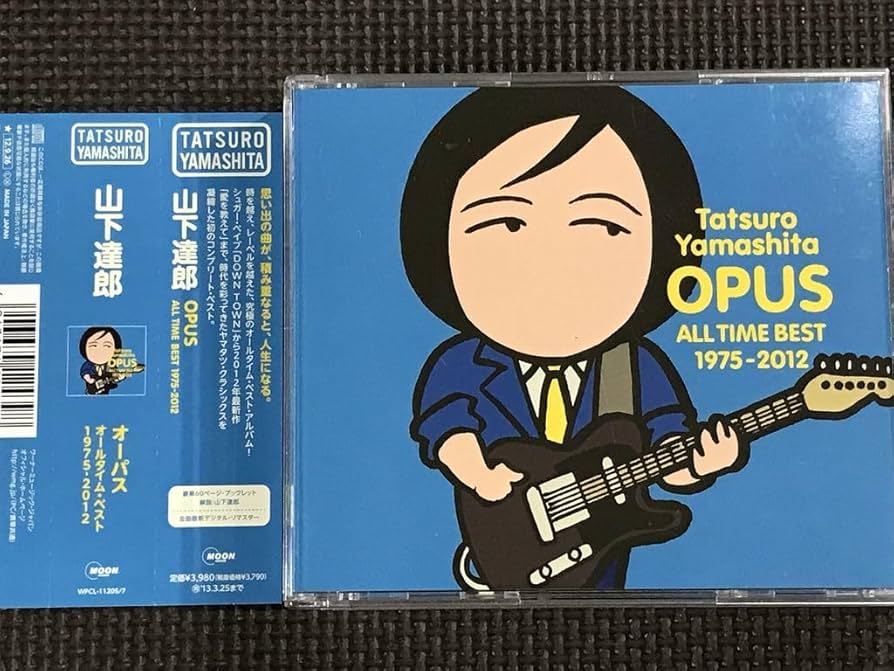 Amazon.co.jp: 山下達郎 OPUS ?ALL TIME BEST 1975-2012? オーパス