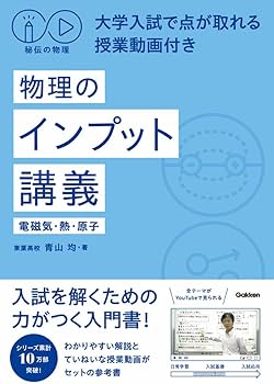 61eLYtIPOdL._AC_UF350,