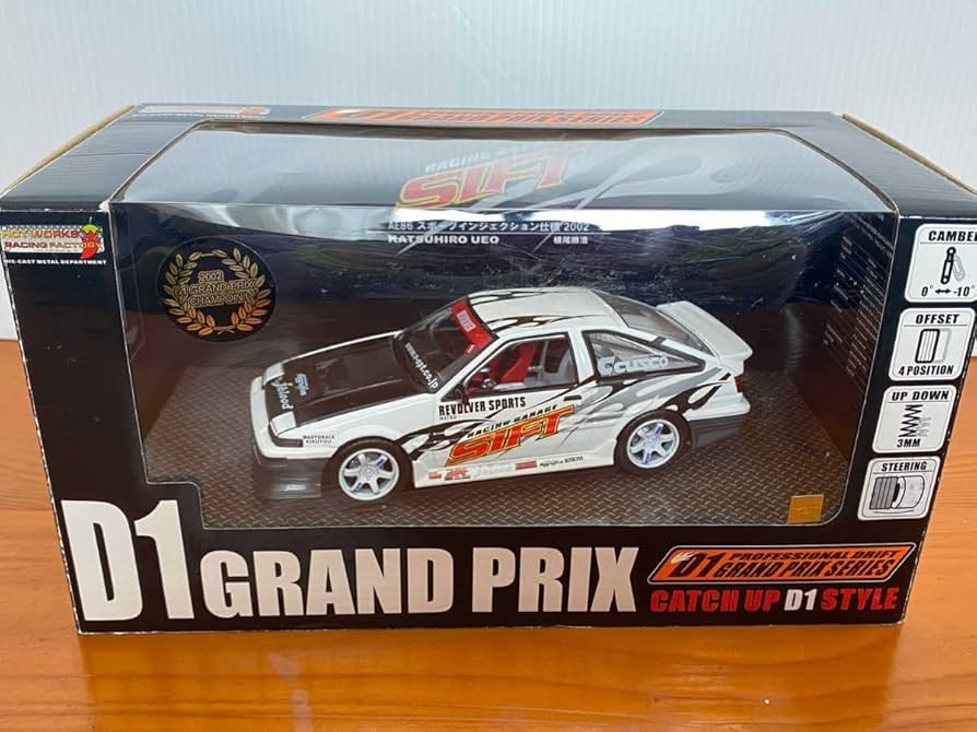 Amazon | SIFT 植尾 AE86 トレノ 1/24 ホットワークス アオシマ DISM