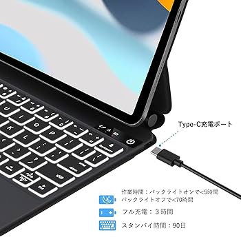 Amazon.co.jp: マジックキーボード iPad Pro 12.9インチ iPad Air 13
