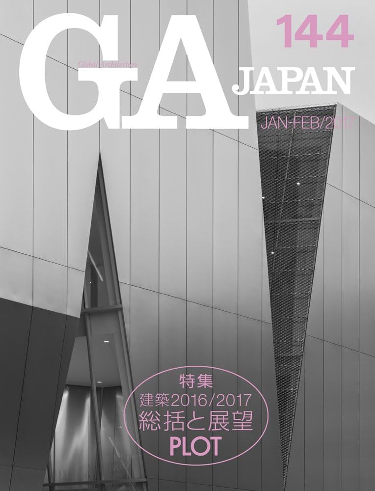 GA JAPAN 144 |本 | 通販 | Amazon