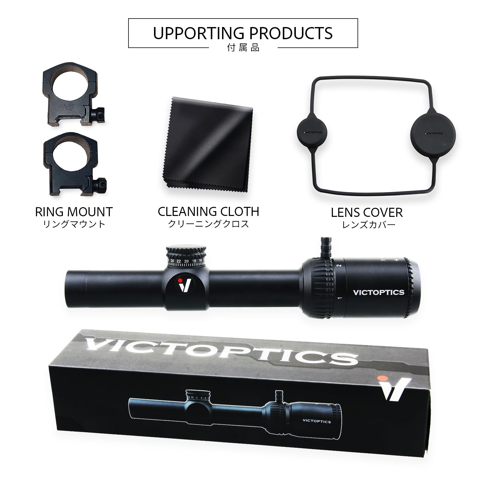 Amazon.co.jp: VictOptics ZOD 1-4x20 ライフルスコープ 1～4 倍可変