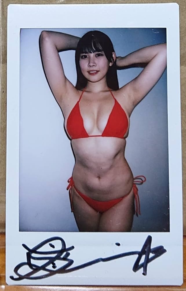 Amazon.co.jp: 篠見星奈 直筆サイン入り現場生チェキ 篠見星奈 好き