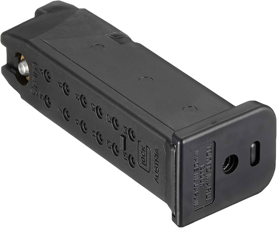 Amazon | 東京マルイ パーツ No.56 ガスブローバック グロック19用