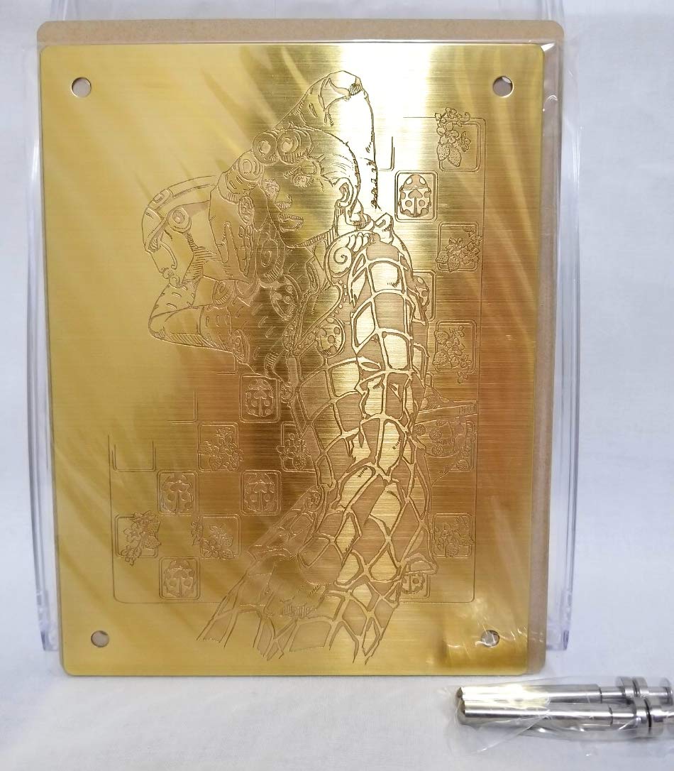 Amazon | ジョジョの奇妙な冒険 オールスターバトル(数量限定生産 黄金