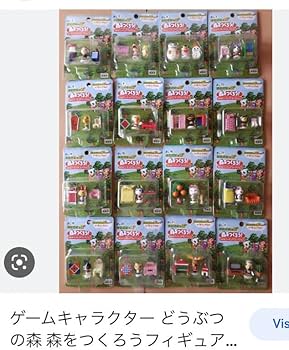 Amazon.co.jp: キャラメル あつ森 森をつくろう 家具 フィギュア 人形