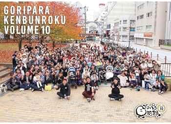 61eTSoyRGlL._AC_UF350,