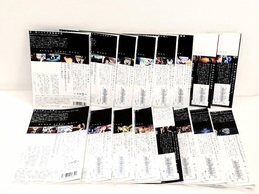 Amazon.co.jp: 文豪ストレイドッグス 全巻セット DVD レンタル落ち 全