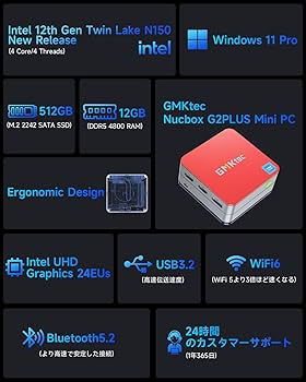 Amazon.co.jp: 【ミニpc Intel N150初登場】 GMKtecミニpc 最新第12