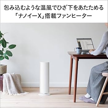 Amazon | パナソニック(Panasonic) 【夏冬兼用】パナソニック ホット