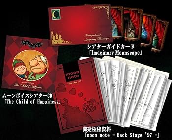 Amazon.com: Moon Premium Edition (Japanese Version) (RegionFree