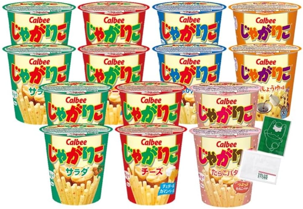 Amazon.co.jp: カルビー じゃがりこ 5種（計14個）サラダ チーズ じゃ