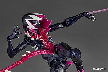 Amazon | 海洋堂 リボルテック アメイジング・ヤマグチ グウェノム