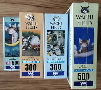 Amazon | ジグソーパズル わちふぃーるど 猫のダヤン 4点セット