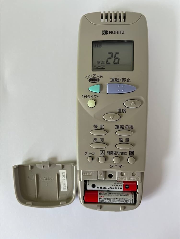 Amazon.co.jp: ノーリツ エアコンリモコン RCA-848M : ホーム＆キッチン