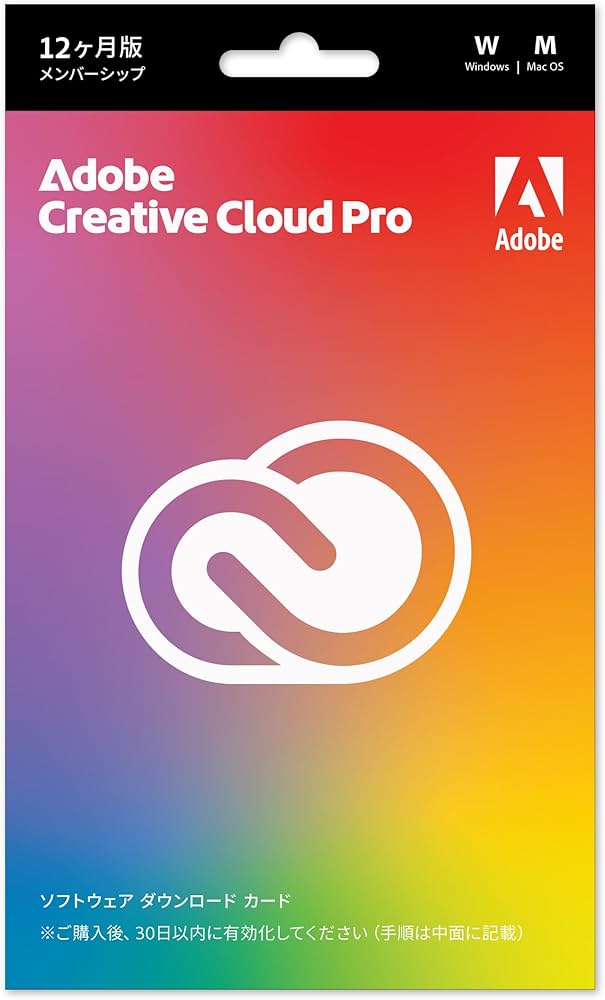 Adobe Creative Cloud コンプリート|12か月版|Windows/Mac対応