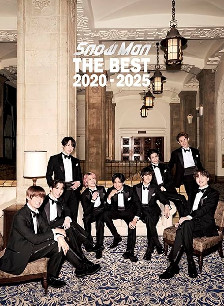 Amazon.co.jp: 【メーカー特典あり】Snow Man『THE BEST 2020 - 2025