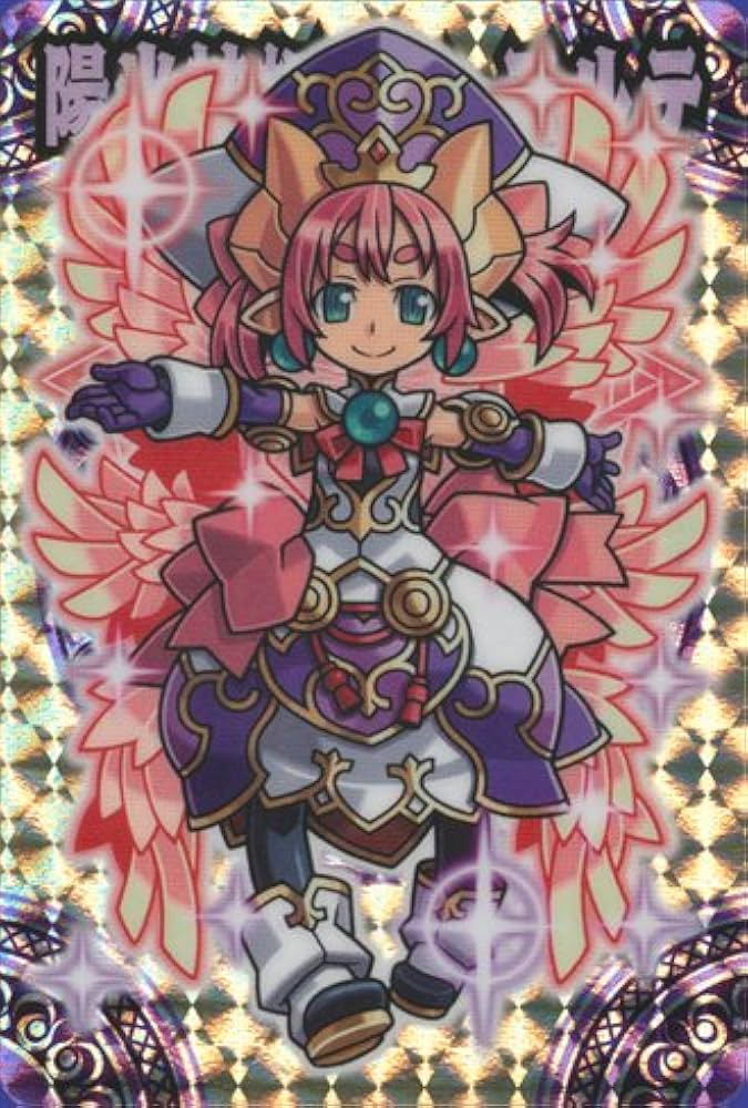 Amazon.co.jp: 神羅万象チョコ 天地 P04 陽光神姫サン・モルテ