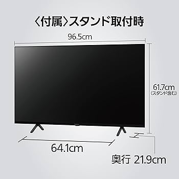 Amazon | パナソニック 43V型 4Kダブルチューナー内蔵 液晶テレビ TH