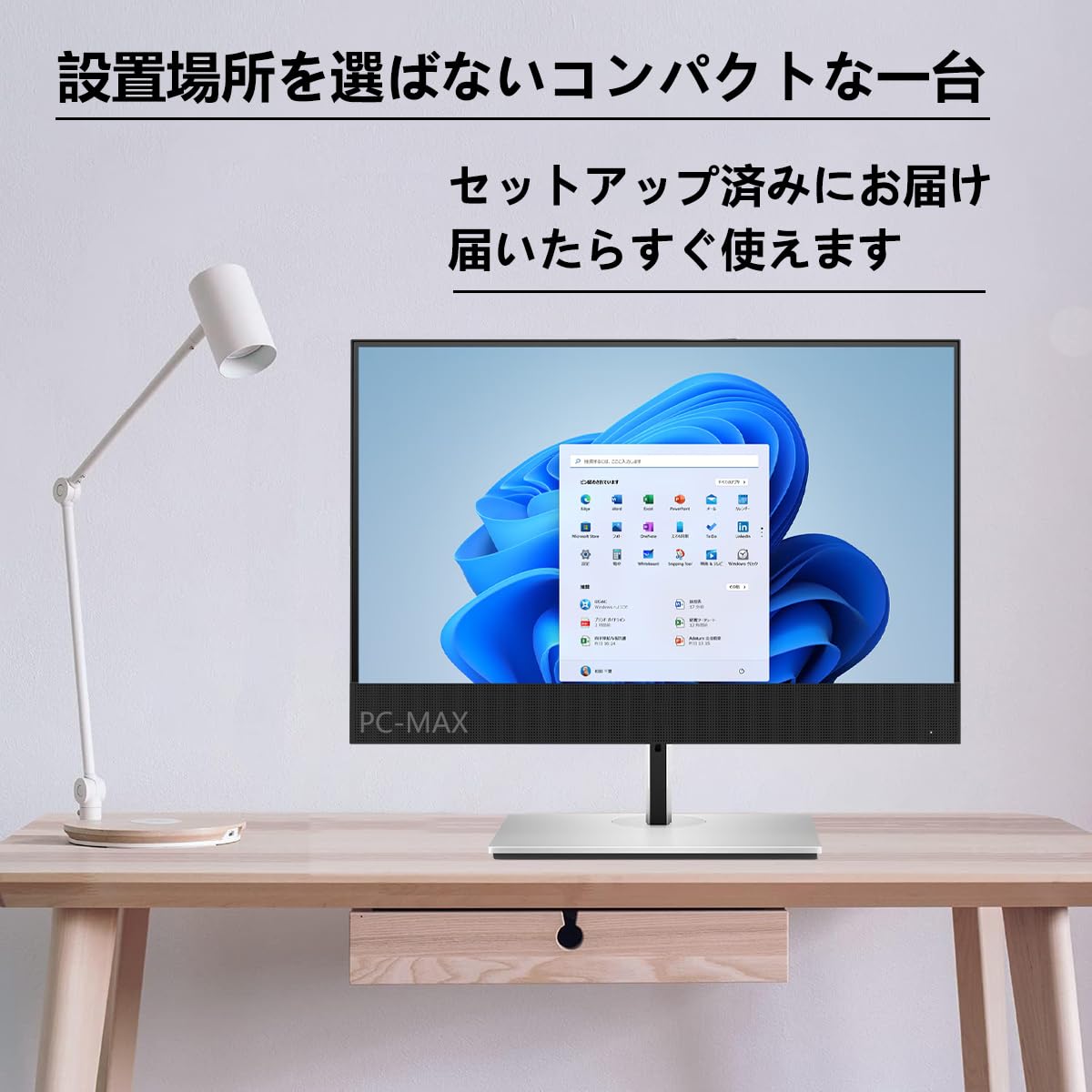 Amazon.co.jp: エイチピー EliteDesk 800 G5 SFF ｜第9世代 Core i7