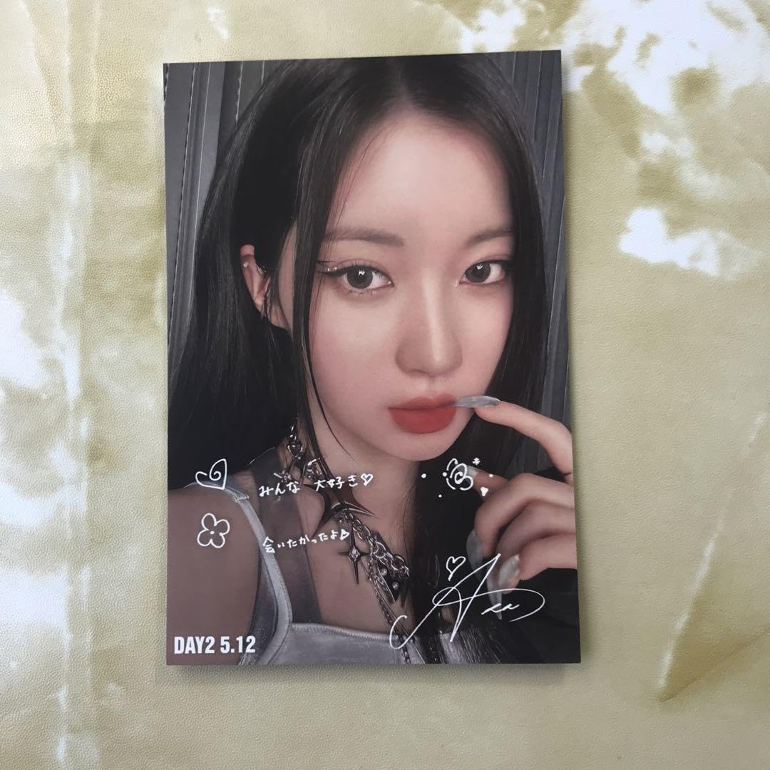 Amazon.co.jp: BABYMONSTER B賞5 12アサ サイン メッセージベビモン