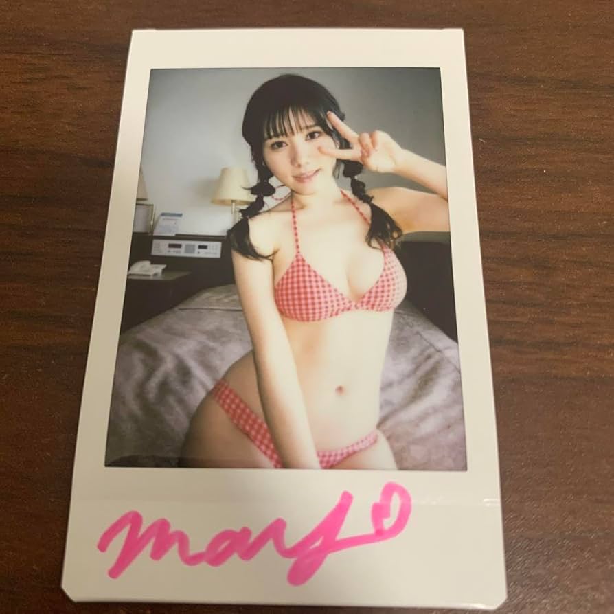 Amazon.co.jp: 五日市芽依 DVD 初恋サマーバケーション Mei 直筆サイン