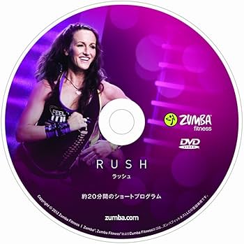 Amazon | 【正規品】 ZUMBA(ズンバ) 日本語版(日本語字幕&吹替え