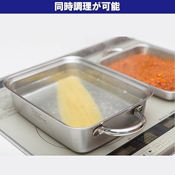 Amazon｜【セット買い】ビタクラフト ダブルグリル + 専用ガラス蓋(深