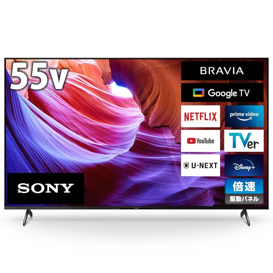 SONY BRAVIA kj-55x9000f 55インチ 4K液晶テレビ アウトレット品】 KJ