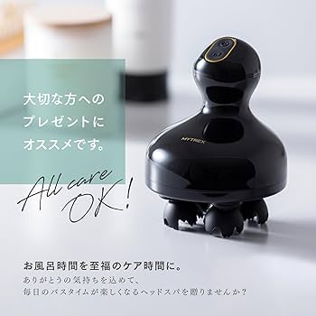 MYTREX EMS HEAD SPA PRO Head Spa MT-EHP22B Electric Scalp Brush