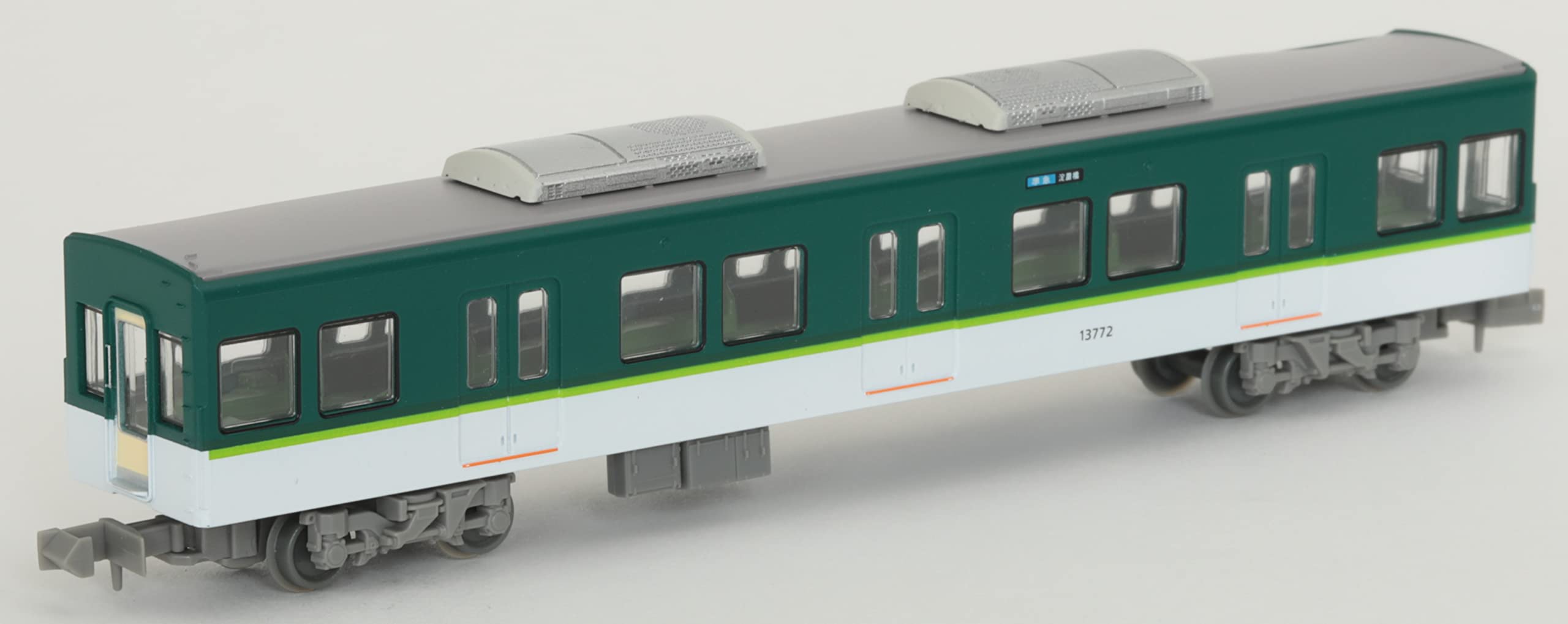 Amazon | 鉄道コレクション 鉄コレ 京阪電気鉄道13000系 7両セット C